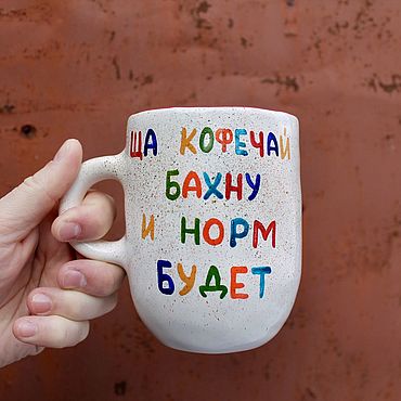 Кофе в зернах 250 г Nivona Craft