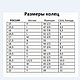 Комплект с Родонитом (Бразилия): кольцо + серьги. Комплекты украшений. ТАНАГРА jewelry. Ярмарка Мастеров.  Фото №7