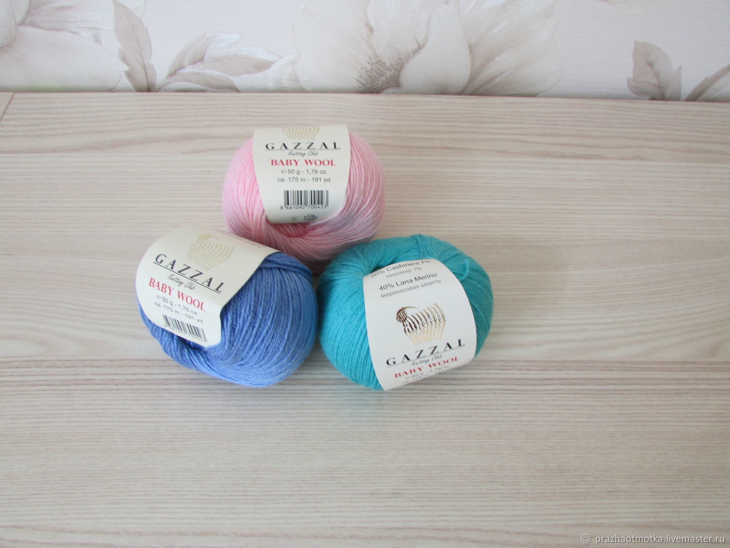 Пряжа Gazzal Xl Baby Wool Купить