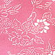 Order Japanese silk 'Floral print'. Fabrics from Japan. Livemaster. . Fabric Фото №3