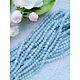 Заказать Тонированный агат, голубой, 4 мм, нить. SilverBranch_Shop. Ярмарка Мастеров. . Бусины Фото №3