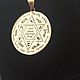 Order Kabbalistic Amulet ' Protection of the 12 Archangels'. ladymillion. Livemaster. . Amulet Фото №3