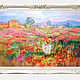  Still life on a poppy field. Pictures. Sunny palette. Inna (sunny-palette). Online shopping on My Livemaster.  Фото №2