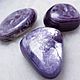 Lepidolite(galtovka) Muyan r-k, Altu-Ligonya, prov.Zambezi, Mozambique. Cabochons. Stones of the World. My Livemaster. Фото №5