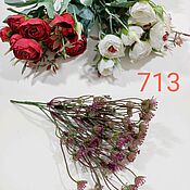 Веточка ягоды (2цвета ) 22см
