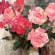 Order Luxury bouquet in a vase with pink flowers. Etude, the Classical picture. paintmart (oikos). Livemaster. . Pictures Фото №3