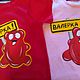 Children's T-shirt with a pattern of Jelly bear Valerka. T-shirts and tops. Koler-art handpainted wear. Online shopping on My Livemaster.  Фото №2