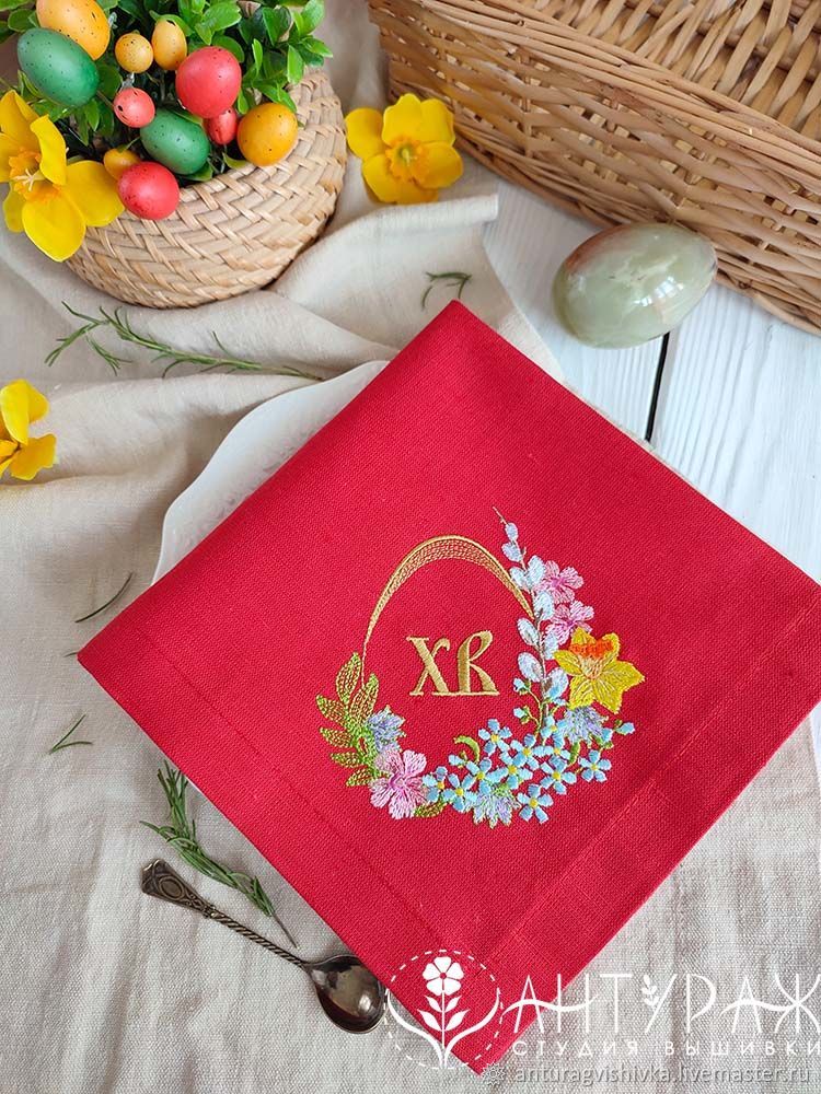 Пасхальные Салфетки с вышивкой 40190 Вышитые салфетки Пасха купить в ...