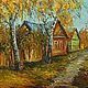  Любимая улица пейзаж мастихином на холсте, Картины, Лебедянь,  Фото №1