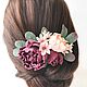 Comb with peonies in the bride's hairstyle. polymer clay, Hair Decoration, Voskresensk,  Фото №1