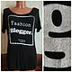 Винтаж: Разм. -42-44+.. RAYON 100%! Качество! Люкс! Футболка Европа, Футболки винтажные, Москва,  Фото №1
