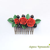 Украшения handmade. Livemaster - original item Comb with red roses and black currant. Handmade.
