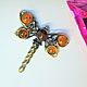 Dragonfly brooch with amber vintage orange gold color. Brooches. BalticAmberJewelryRu Tatyana. Online shopping on My Livemaster.  Фото №2