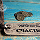Magnifier 'MAGNIFIER OF HAPPINESS'. Magnifiers. VOLGA-VOLGA. My Livemaster. Фото №5