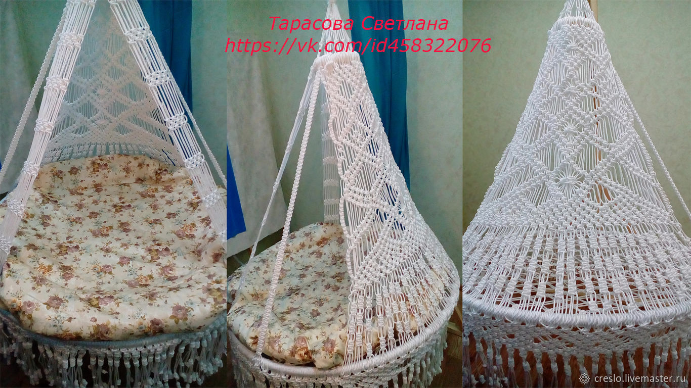 Плетение подвесного кресла макраме