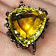 The 'Trillion' ring with citrine, Rings, Novaya Usman,  Фото №1