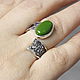 Spira Ring Jade 925 Sterling Silver SER0051, Rings, Yerevan,  Фото №1