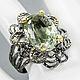 Order 925 silver ring with natural prasiolite green amethyst. Silverjewels. Livemaster. . Rings Фото №3