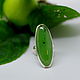 Ring with jade 'Green Apple', silver, Rings, Moscow,  Фото №1