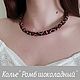 Necklace ' CHOCOLATE DIAMOND', Necklace, Smolensk,  Фото №1