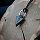 Pendant with rune Teyvaz. Amulet. teoterra. Online shopping on My Livemaster.  Фото №2