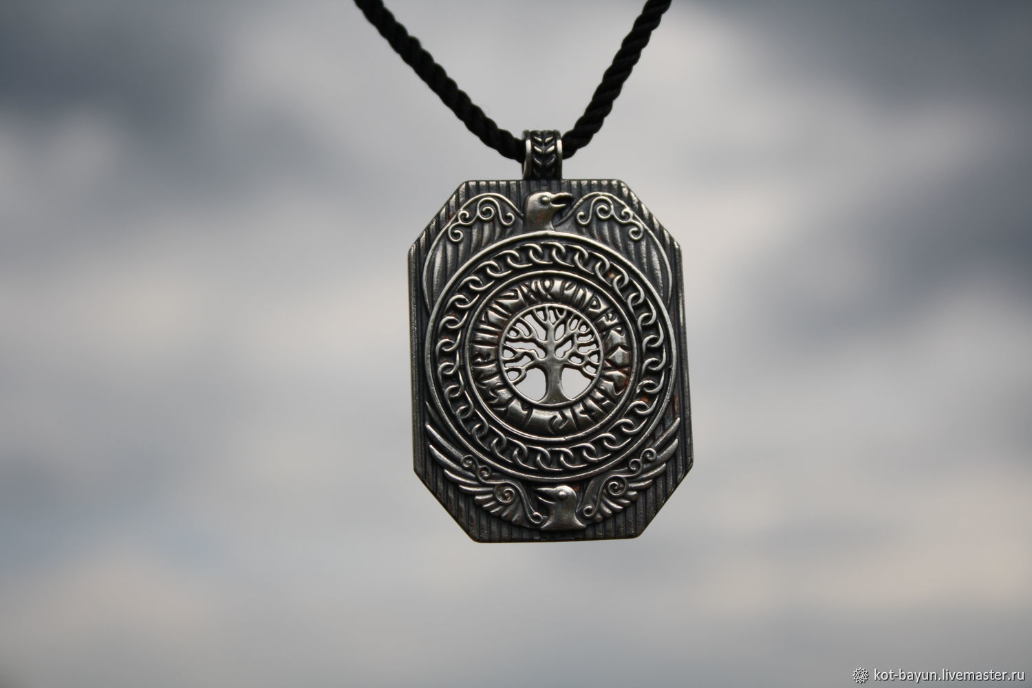 Amulet Tree of life in runic circle silver 925, Pendants, Moscow,  Фото №1