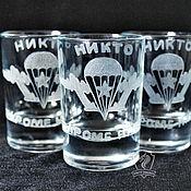 Посуда handmade. Livemaster - original item Airborne. Set of wine glasses.. Handmade.