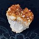 the Druze of citrine. Druse. oko-siriusa. Online shopping on My Livemaster.  Фото №2