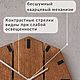 Заказать Часы настенные деревянные 8 гранник орех. Old Timer │ Interior home. Ярмарка Мастеров. . Часы классические Фото №3