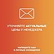 Кожа питона цвет синий с натуральным рисунком. Кожа. Centropelle. Ярмарка Мастеров.  Фото №4