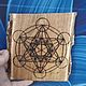 The cube of Metatron pentacle, altar runic Kabbalah. Altar of Esoteric. magics-cave. Online shopping on My Livemaster.  Фото №2