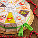 Новогодний бумажный торт для сладких подарков и сюрпризов, Новогодние композиции, Белгород,  Фото №1