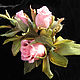 Silk flowers.Decoration brooch flower BUDS LUXURY - 2. pink roses. Brooches. Irina Vladi. Online shopping on My Livemaster.  Фото №2