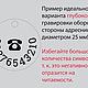 Адресник для собаки средний из латуни. Адресники. Адресники для собак. Ярмарка Мастеров.  Фото №6