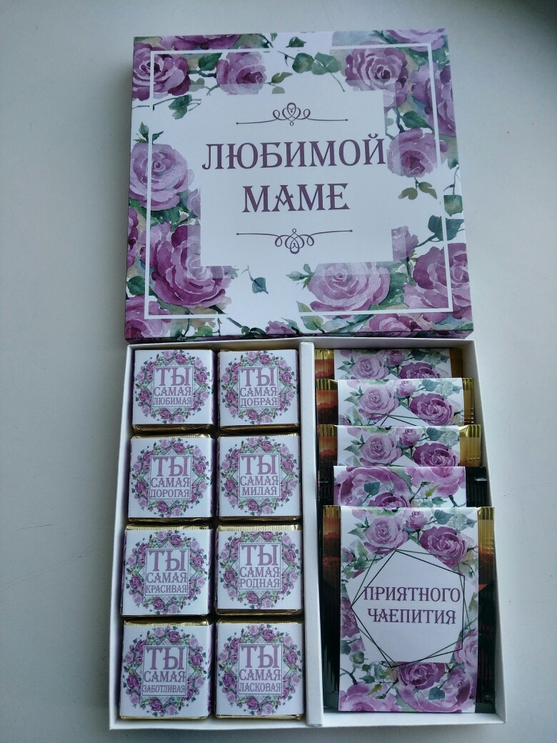 Мой профиль