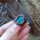 Copper ring dioptase (ashirite). All finger ring. Ural Jeweler (artelVogul). Online shopping on My Livemaster.  Фото №2