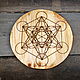 The altar 'Metatron's Cube' made of pine, Spiritual board, Volgograd,  Фото №1