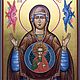 Order The Sign Of The Most Holy Mother Of God.Hand painted icon on gold. svetmiru. Livemaster. . Icons Фото №3