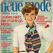 Винтаж handmade. Livemaster - original item Vintage magazine: Neue Mode 1974 3 (March). Handmade.