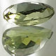 0,82 carat tanzanite. Minerals. Studio Gor Ra. Online shopping on My Livemaster.  Фото №2