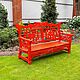 GARDEN BENCH IN THE CHINESE STYLE EMPEROR. Garden benches. misterwood (misterwood). My Livemaster. Фото №4