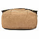 Кожаный рюкзак "Школьник" (светло-коричневый нубук). Рюкзаки. Кожинка. Ярмарка Мастеров.  Фото №6