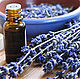 Lavender essential oil, Oil, Moscow,  Фото №1
