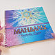 Order Album-meditation 'Mandalas. The Frequency of the Soul'. veronika-suvorova-art. Livemaster. . Gift books Фото №3