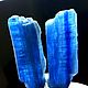 Kyanite blue extra( slivers) Brazil, Santa Catarina,San Jose. Cabochons. Stones of the World. My Livemaster. Фото №6
