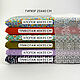 Set of fabrics for needlework NT-16. Fabric. PUGOVKA DOLL. Online shopping on My Livemaster.  Фото №2