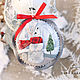  Textile Christmas toy. Christmas decorations. Olga Abakumova. Lolenya (lolenya). Online shopping on My Livemaster.  Фото №2