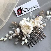 Свадебный салон handmade. Livemaster - original item Wedding hair comb 