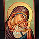 Icon of the Mother of God ' Sweet kiss', Icons, Simferopol,  Фото №1