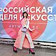  Богиня утренней зари. Платья. Мастерская Кутюрье (kutyrie). Ярмарка Мастеров.  Фото №6